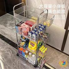 零食小推车置物架亚克力落地移动浴室卫生间收纳盒多层化妆品柜子