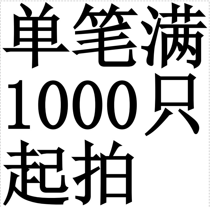 Cinturón de fijación de la cabeza del bebé asiento de seguridad del coche para niños soporte de la cabeza resto de la cabeza máscara de ojo del sueño cinturón auxiliar