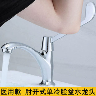 �t�Æ���ˮ���^ϴĘ�蹫���������_ʽ���_�����ˮ����ʯˮ�����^
