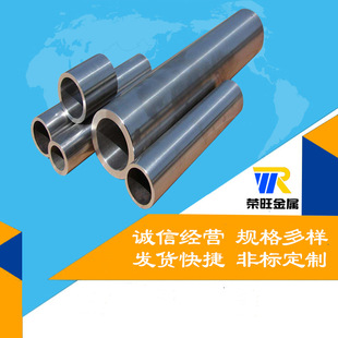 ����skd61����A� SKD61܇��� SKD61����������  SKD61呈A H13