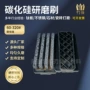 打磨增值瓷砖不锈钢发票