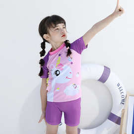 汐琪23年女小童分体泳衣  颜色拼接可爱卡通温泉泳衣带泳帽