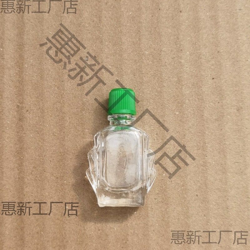 3ML水仙风油精瓶玻璃9ml药油瓶精油瓶清凉油瓶6毫升活络油瓶小口