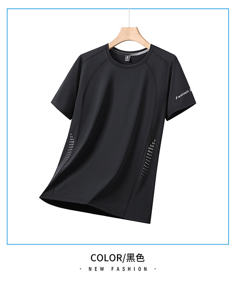 8818—검은색