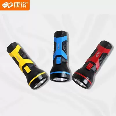 for Home and Outdoor UV fənərlər - 8802