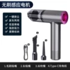 12965 Brushless - Gray