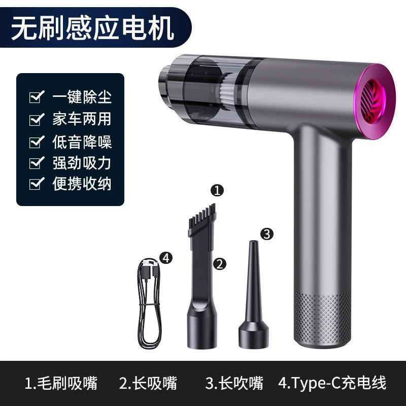 Wireless handheld vacuum cleaner charging for car with light
