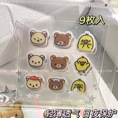 ins小红书同款轻松熊痘痘贴可爱图案轻薄轻肤舒缓温和痘贴遮瑕