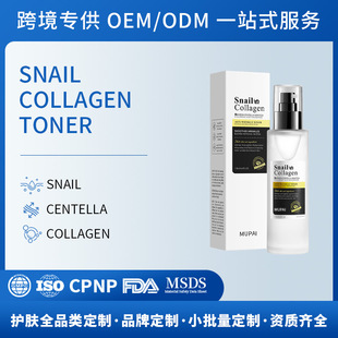 �羳OEM΁ţ�zԭ����ˬ�wˮ �̝������澏���w���n�wɫ����ˬ�wˮ