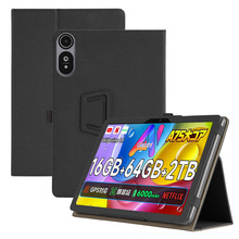 适用Bmax I10S 10.1寸平板保护套Bmax I10S 第五代全包防摔保护壳