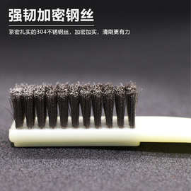 4排钢丝文玩刷头核桃金刚菩提打底不锈钢丝刷子清洁加密钢丝刷