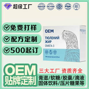 �羳���_˹������ܛ�z���N�ƶ�����~�͠I�Bܛ�z��OEM�����z��