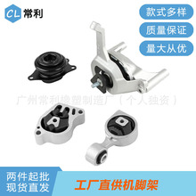 ���������ղ�����11360-JA00011220-JA00011350-JA00A11210-JA000