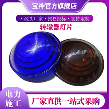 F·̖{StןƬȫ̖ƬDHƬ־