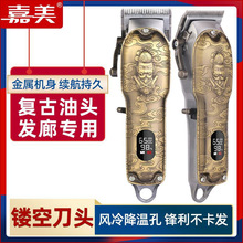 �������I���^�u׃��Ƽ��l�ȵꌣ�õ�̺�����늄����^�����l����