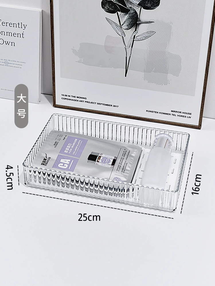 Desktop storage box acrylic transparent drawer with removable dividers for cosmetics and classification