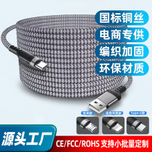 ���~���L�������m���A���O������С��oppoһ�Ӱ�׿typec���늾�