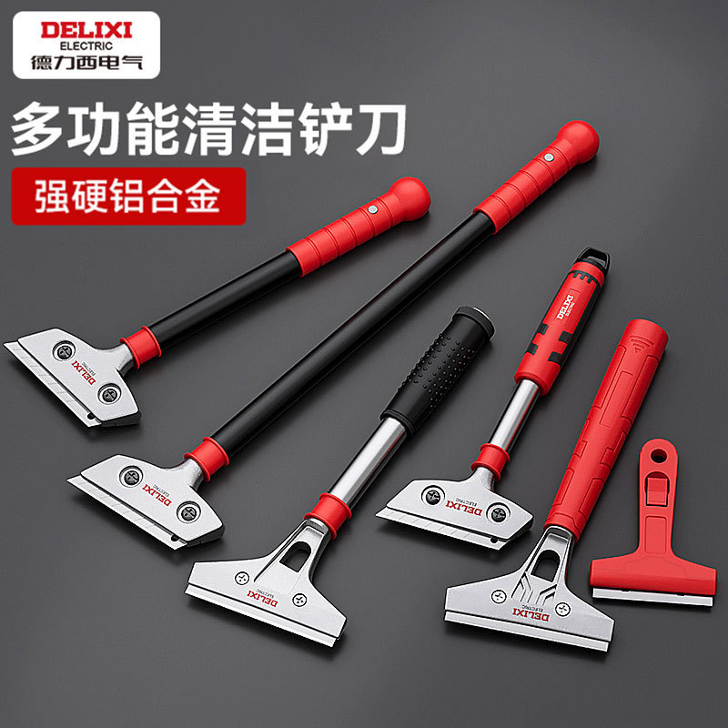 Delisi Electric Shovel Blade Cleaning Blade Tile Wall Skin Cleaning Tool Beauty Sewing Ground Glue Removal Blade Glass Scraper
