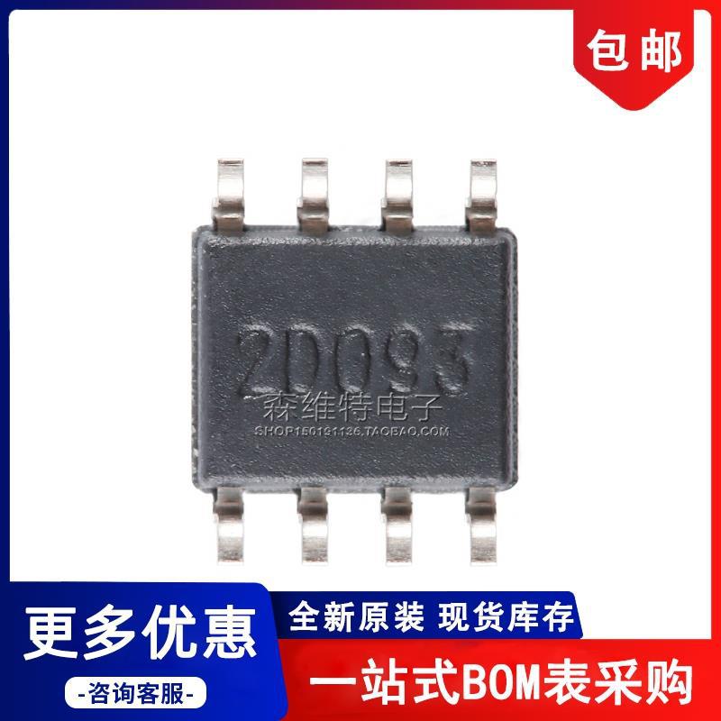 Драйвер затвора UCC27325DR SOP-8