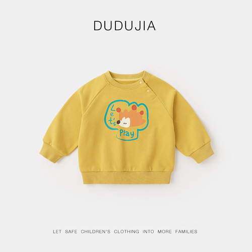 【Parent-Child Set】Dudu Home Children's Sweatshirt Autumn New Baby Hoodie Fall Outfit Boys Casual Kids Fashion