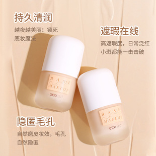 WODWOD�������ͼ��۵�Һ��֊y�ͺ���Ȼ�[ë����y��Ó�y�۵�Һ