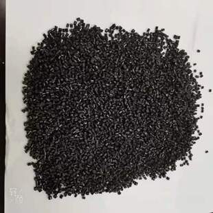 ABS���Ϻ�ɫ������������ȼ���z�w��һ�����Ϸ����V���ǰ�����