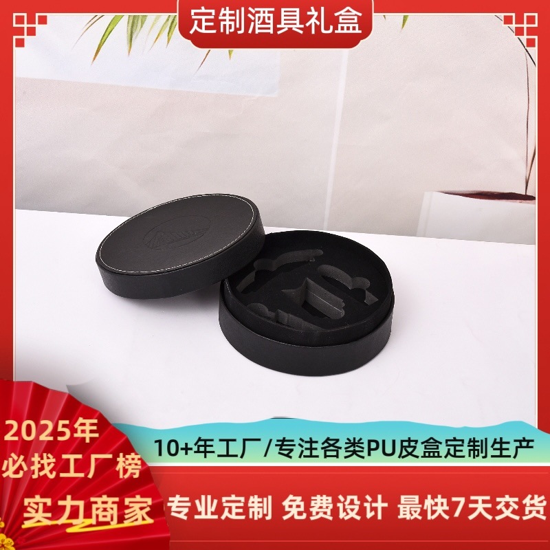 WechatIMG376_副本