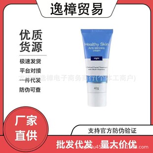¶��a����˪��Һ��˪ ��c��a�M��ҕ�S�����Aƽ�����wa�����A40g