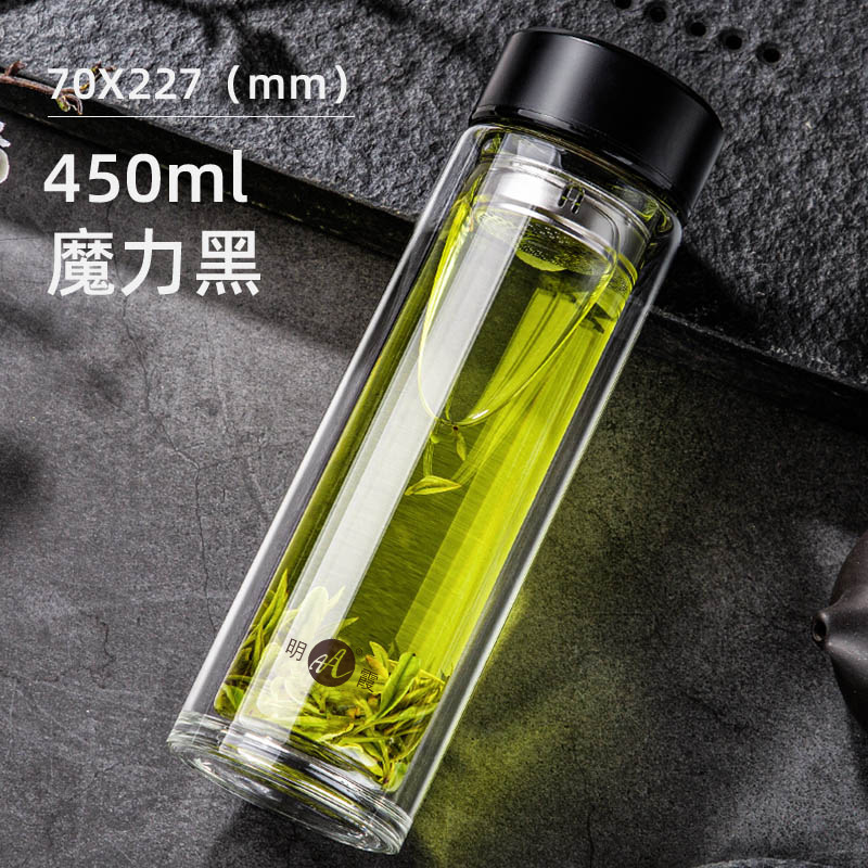 [double-layer glass] magic black-450ml$%&()_+[]