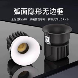 筒灯;磁吸轨道灯;射灯