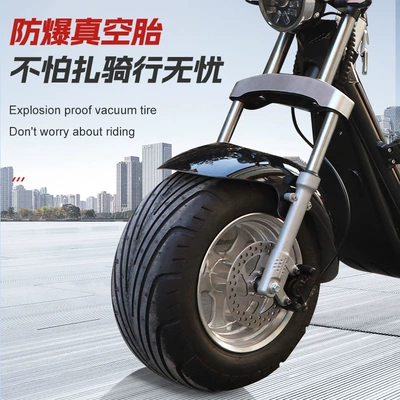 battery scooter lithium battery — Elektrikli motosikletlər