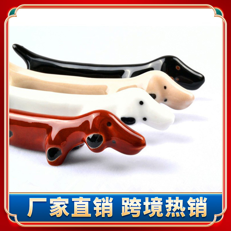 Cross-Border Hot-Selling Cartoon Pen Holder Chopstick Holder Chopstick Pillow Creative Cartoon Holder Knife and Fork Dachshund Dog Accessories Small Ornaments