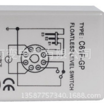 C61F-GP/220V供水排水液位水位控制继电器 液位控制开关380V 24V