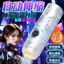 ȫ�Ԅ��w�C����ʿ늄���ο����s�ӟ��������Ʒ����������