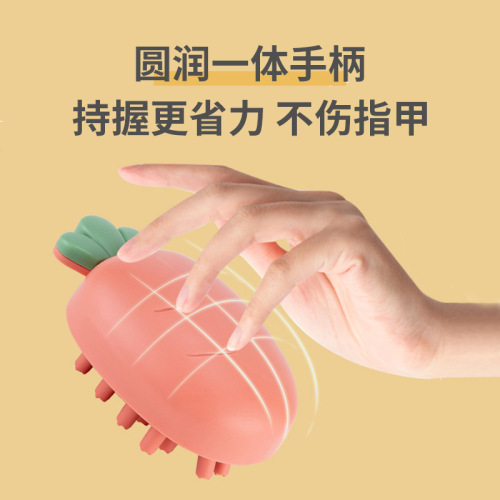 Bath artifact pet massage comb safe baby shampoo brush adult bath household children's silicone bath brush