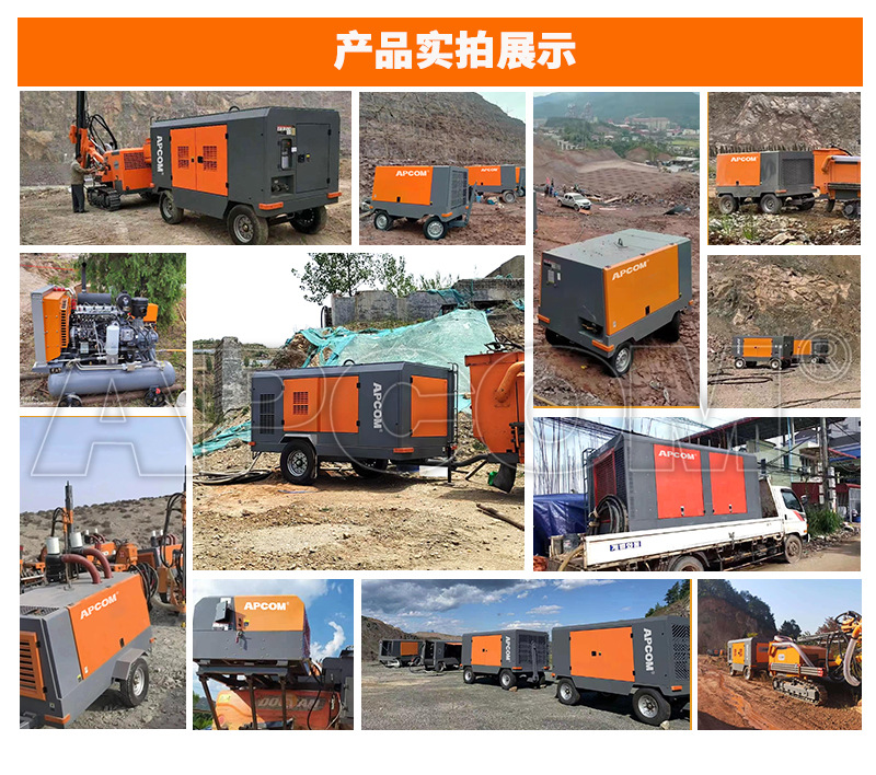 Diesel mobile screw air compressor 15kW industrial grade for mining and rock drilling 1.2MPa air pump air compressor