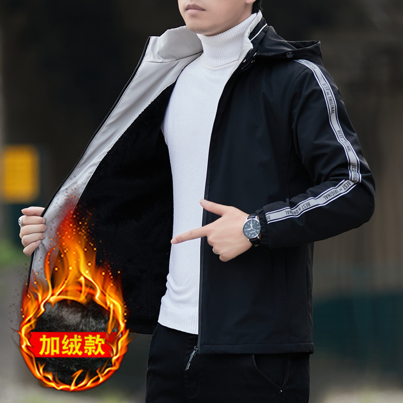 Chaqueta casual para hombre 2022 Abrigo con capucha engrosada forrada de lana de invierno Moda coreana más tamaño primavera y otoño para hombre