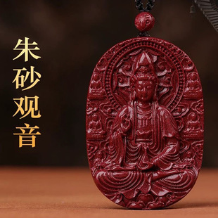 �Ͻ�ɰ��ɰ��ƿ�^������������ͺ�����ɰ���l