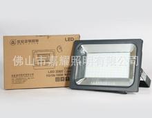 ϺFG10B 30W 50W 100W 150W 200W LEDͶƟ