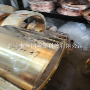 H62�S�~���~Ƥ0.01-10mm�֗l�и�ӹ��~�l H65�S�~���~���C���~��