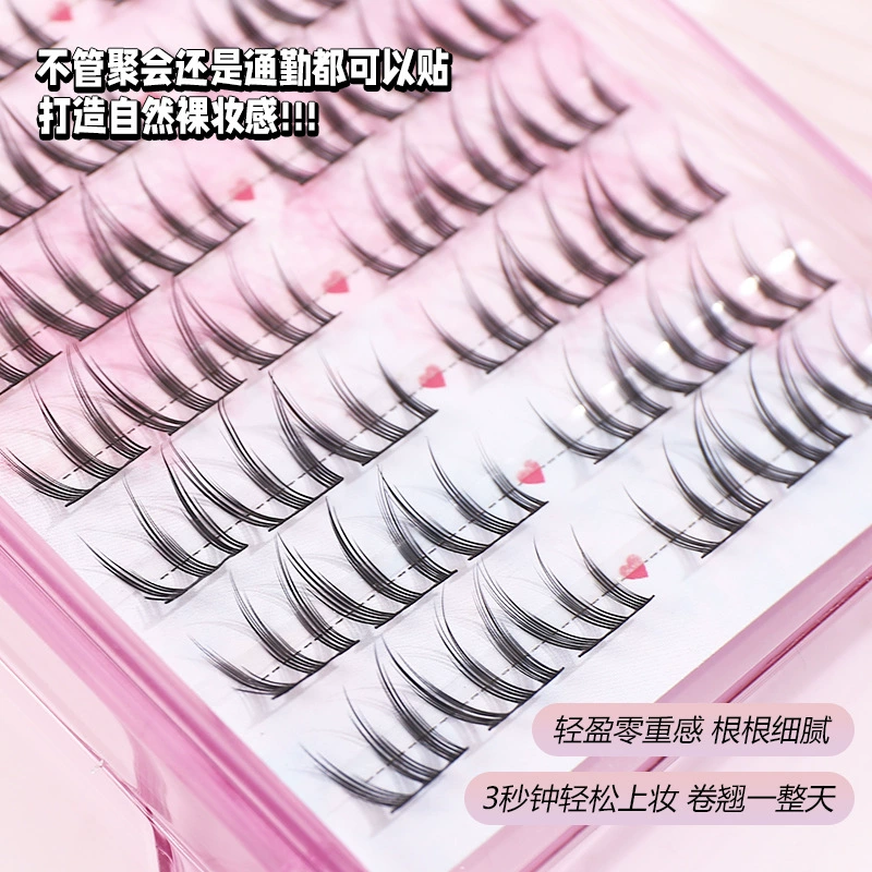 施奈绮 Кат claw сегментированные ресницы для женщин, отдельный кластер естественные кошачьи когти без клея