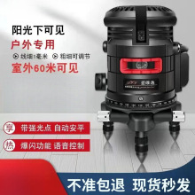 �t�⾀ˮƽ�x�G��2��3��5��12�Ԅ��{ƽ�����{��߾���ƽˮ�x�羳