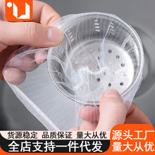 һ���ԏN��ˮ���^�V�Wϴ����ʣ��ˮ��ϴ��۵�©ˮ�������^�V�W�Y