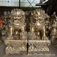 2 �ׅR�S�~�{�ӏS���T�~�{�ӏS��2�׹ʌm�~�{�ӬF؛ 1.8���~�{��