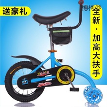 6歲以上兒童騎】兒童擺擺樂健身車獨輪車自行車女男孩童車閃光輪