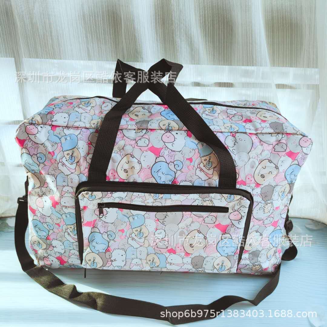 회색 생물학