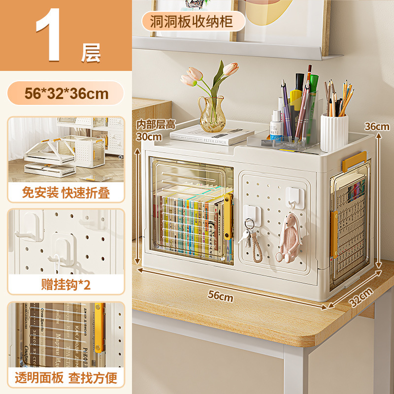 可移动书架置物架夹缝收纳柜儿童玩具零食收纳架多层家用小推车|undefined