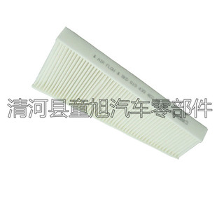 09-16�m���:A4LA5S5 Q5 RS5 SQ5 maca����{�Vо��8KD819439�՞V