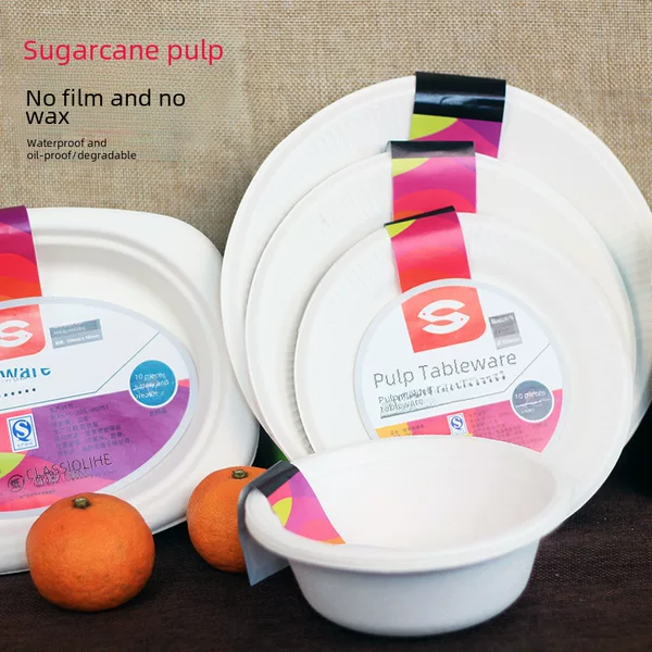 Shuangyu Disposable Packaging Boxes, Commercial Fast Food Boxes, Sugarcane Pulp Biodegradable Lunch Boxes, Take-Out Lunch Boxes, Paper Bowls and Plates, Tableware