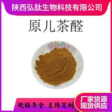 ԭ����ȩ ��Ҏ�� ���е�����ȡ�� ������ ����ͪ  �F؛�S��